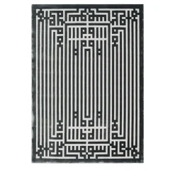 Carpet Edition Tappeto Labirinto in lana della Nuova Zelanda e tencel grigio di Ken Scott